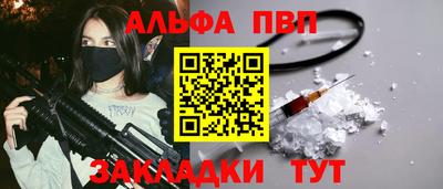 марихуана Рязань