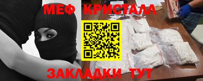марки lsd Рузаевка