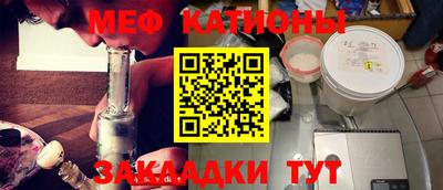 марки lsd Рузаевка
