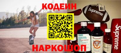 марки lsd Рузаевка