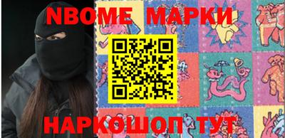 герыч Рыбинск