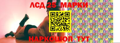 марихуана Рязань