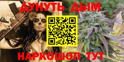герыч Рыбинск