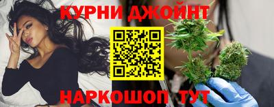 марки lsd Рузаевка