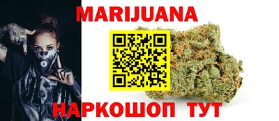 марки lsd Рузаевка