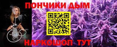 герыч Рыбинск