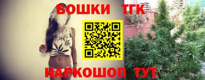 марки lsd Рузаевка