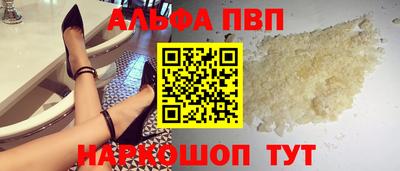 марки lsd Рузаевка