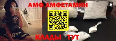 марихуана Рязань