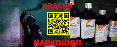 герыч Рыбинск