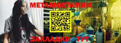 марихуана Рязань
