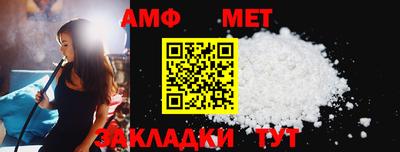 марихуана Рязань