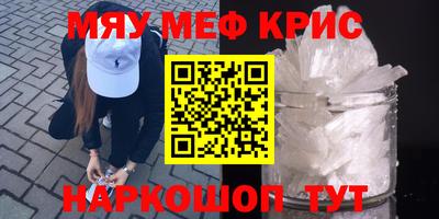 марки lsd Рузаевка