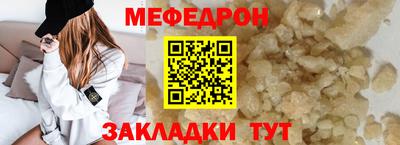 марки lsd Рузаевка