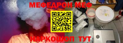марихуана Рязань
