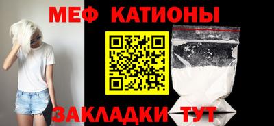 марки lsd Рузаевка