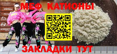 марихуана Рязань