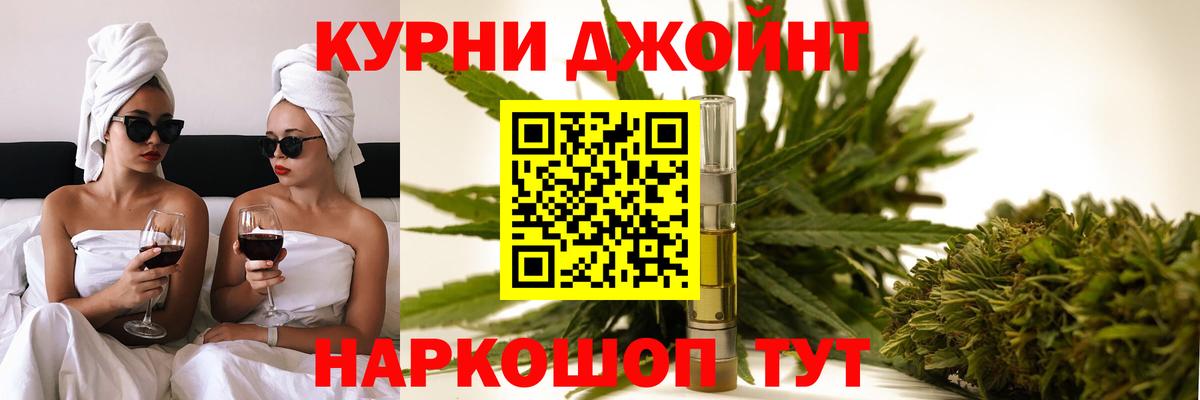 Бошки марихуана индика Советская Гавань